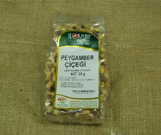 Peygamber Çiçeği 30 gr 